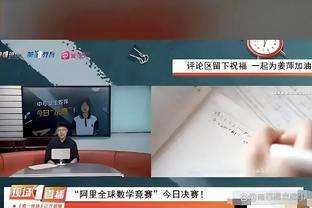 雷竞技raybet下载网址截图4